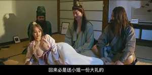 Sung phê bất ngờ trên chuyến tàu điện